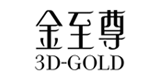 香港代購-金至尊珠寶 3d-gold