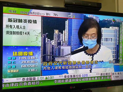 香港封關到何時，幾時解封？最新消息: 香港解封從6月7日改為7月7日
