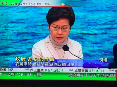 香港什么時候解封？還要封多久？什么時候開放？