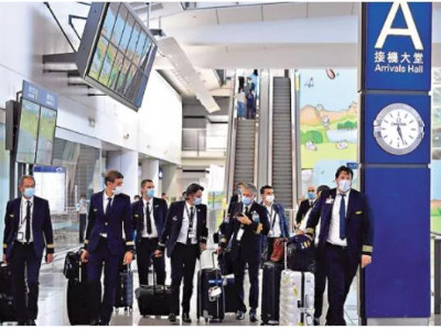 香港通關失敗的真正原因分析，機組人員豁免，是香港通關數次失敗的主要原因！