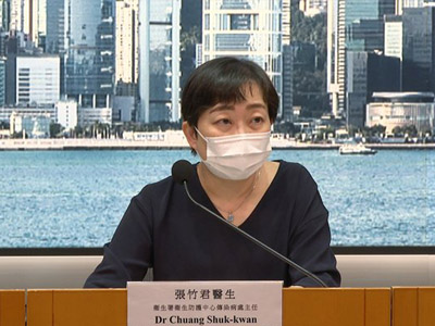 香港疫情最新情況今日新增，2021年6月份今天新增