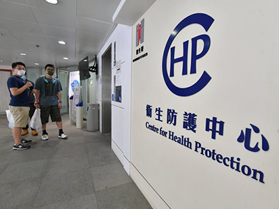 香港今日疫情新增人數，香港今日新增新冠病例2021年8月份