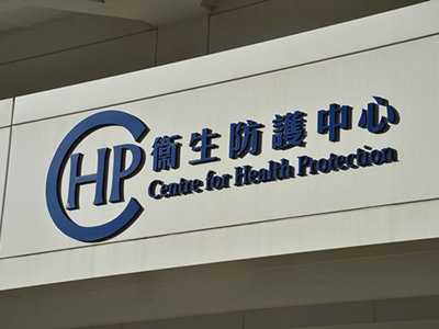 香港連續三日零確診讓自由行和香港代購見到解封的一縷署光